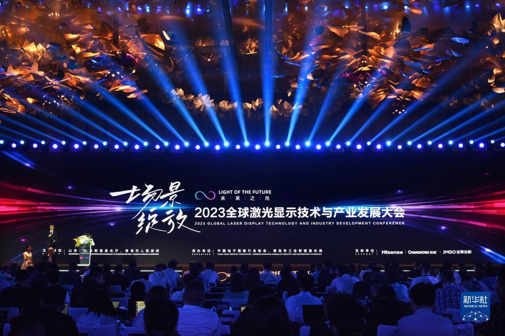 巴黎人官网巴